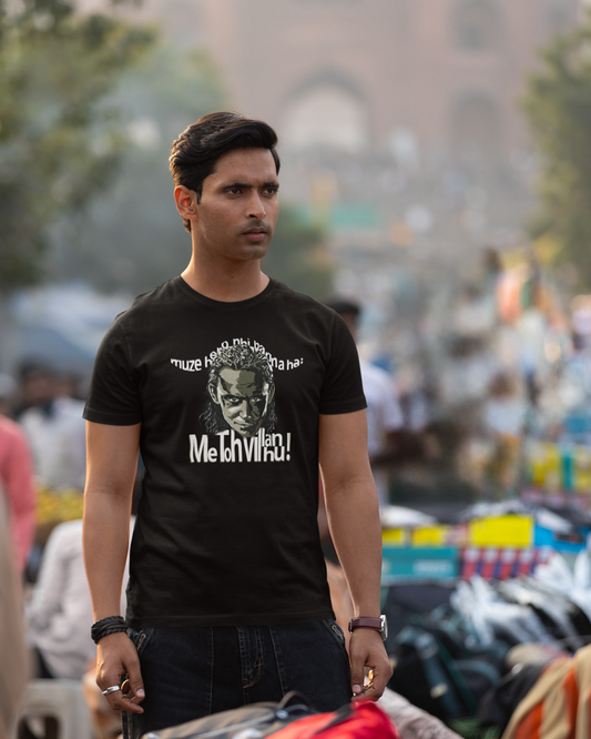 "Muje Hero Nahi Banna Hai! Me To Villan Hu!" T-Shirt (black) - men's